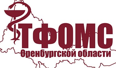 Бюджет Территориального фонда ОМС вырастет